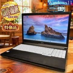 新品SSD✨Wiindows11 ノート OS　25H2 最新　整備済品⑦ 新品SSD✨Windows11 ノート OS 25H2最新【整備済品】⑪ - メルカリ