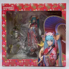 【未開封】ストロンガー 初音ミク 花色衣 1/8スケール フィギュア キャラクター・ボーカル・シリーズ01 #nn