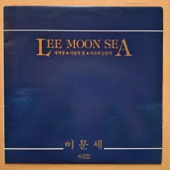 中古 まりの るうにい 月街星物園 MOON DANCE 北宋社 - メルカリ