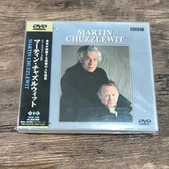 2026年最新】マーティン・チャズルウィットの人気アイテム - メルカリ