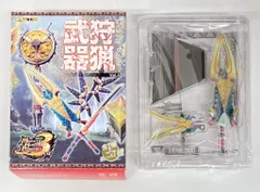 カプコン モンスターハンター狩猟武器コレクション Vol.4 王牙大剣(黒雷)