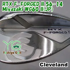 2026年最新】rtx f-forged ウェッジの人気アイテム - メルカリ