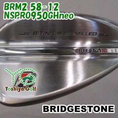 極美品 #FR2GOLF ゴルフ ベルト RGA416 ブラック - メルカリ
