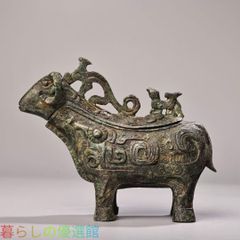 中国　美しい陶磁器　古美術　骨董品　美術 中国美術 中国古玩 時代物 置物　豚 中国 美しい陶磁器 古美術 骨董品 美術 中国美術 中国古玩 時代物 置物