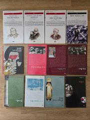 DO ART 週刊ドゥ・アート 全95巻セット DO ART 週刊ドゥ・アート 全95巻セット - メルカリ
