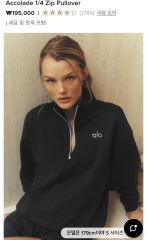 Alo Yoga Accolade 1/4 Zip Pullover ブラック - メルカリ