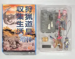 2026年最新】狩猟道具収集生活 モンスターハンターの人気アイテム