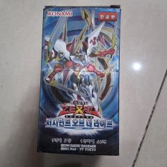 レア良品・全巻初版】ハレンチ紅門マン遊記 全2巻 永井豪 紅門 ZIPANG