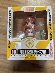 ねんどろいど 涼宮ハルヒの憂鬱 朝比奈みくる 未開封