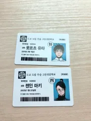 呪術廻戦 学生証 特典 ユウタ マキ