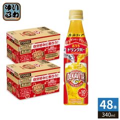 デカビタCゼリー大盛1.5倍270g 80個セット - メルカリ