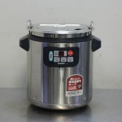 スープジャー TH-CU080 日本製 210W TH-CU045・080 | 業務用スープジャー | 業務用商品 ｜ 商品情報