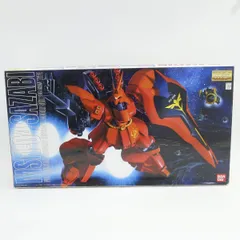 2026年最新】1/100 MG MSN-04 サザビー「機動戦士ガンダム 逆襲の