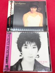 RADWIMPS CD Xと〇と罪と ラッドウィンプス TYCT 69009 - メルカリ