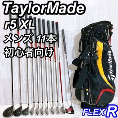 M3 テーラーメイド オークリー 初心者オススメ ゴルフクラブ メンズ