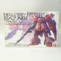 2026年最新】MG 1/100 MSN-04 サザビーVer.Ka (機動戦士ガンダム 逆襲