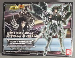 美品】CLAYMORE Bluray BOX クレイモア ブルーレイ 大剣再誕 - メルカリ