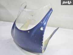 ホンダ NSR50.80 前期形状ノーマルタイプアッパーカウル FRP製 穴無し