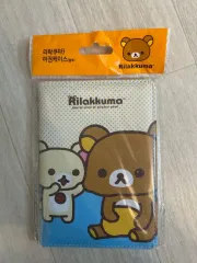 リラックマ パスポート ケース ブルー cu