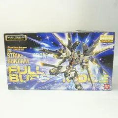 【未組立】 MGシリーズ MG ストライクフリーダムガンダムフルバーストモード Amazon | MG 機動戦士ガンダムSEED DESTINY ストライクフリーダム