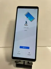 @【良品】Xperia 10 Ⅱ au SIMロック解除済  64GB 3372