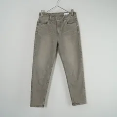 Upper hights アッパーハイツ THE LADY ザ レディ ボーイフレンド デニム パンツ ジーンズ ストレート 23インチ グレージュ