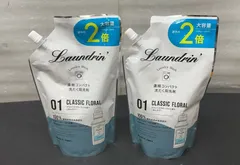 Laundrin ランドリン 無添加 洗濯洗剤 大容量 720g x 2 **4422291　4582469506881のサムネイル