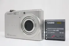 2026年最新】カシオ ex-z1000の人気アイテム - メルカリ