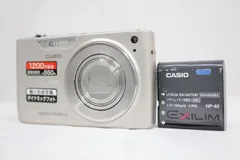 2026年最新】CASIO EX Z450の人気アイテム - メルカリ