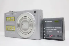 2026年最新】CASIO EXILIM EX-Z200の人気アイテム - メルカリ