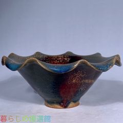HIUCHI 闇炎　植物鉢 カタチ製作所 hiuchi 闇炎 DF-12 作家鉢 完全受注生産品 - メルカリ