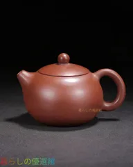 中国古美術 紫砂壺 西施壺 宜興紫砂 周桂珍 手彫 急須 茶道具 gd429
