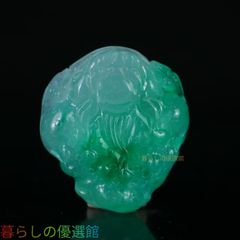 天然翡翠 ヒスイ 氷種 弥勒菩薩 彫刻 ブレスレット 厄除け・財運アップ