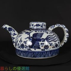 Bjorn Wiinblad ロッキングホース型貯金箱 - メルカリ
