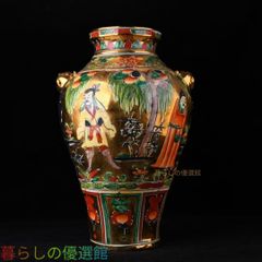 BK590 伊万里焼 瓢箪形窓絵獅子孔雀図 大壺 壷 花瓶 置物 床飾 高77