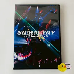 2026年最新】summary ダイジェストの人気アイテム - メルカリ