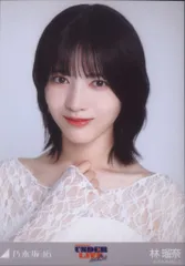 乃木坂46 会場限定ランダム生写真 林瑠奈 36thSGアンダーライブレーストップス ヨリ