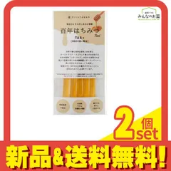 だいじょうぶなもの 百年はちみつ TA5+ スティック 2.3g× 5本入 2個セット まとめ売りのサムネイル