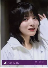 乃木坂46 Same numbers 初回限定盤 林瑠奈 MV衣装生写真