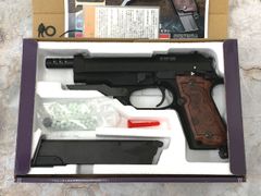 KSC M93R2 ガスブローバック HW - メルカリ