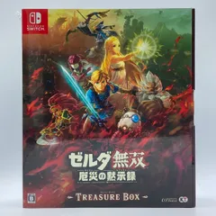 2026年最新】ゼルダ無双 TREASURE BOXの人気アイテム - メルカリ