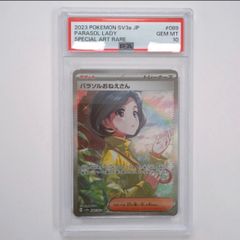 ポケモンカード 151 BOX シュリンク付き - メルカリ