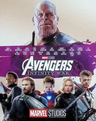 アベンジャーズ/インフィニティ・ウォー MovieNEX(アウターケース付き) [ブルーレイ+DVD] [Blu-ray]