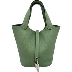 エルメス HERMES シェーヌダンクル半袖Tシャツ 4E4620DB イエロー