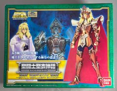 聖闘士聖衣神話 海皇ポセイドン ROYAL ORNAMENT EDITION - メルカリ