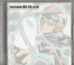 2026年最新】iidx beatmania 9thの人気アイテム - メルカリ