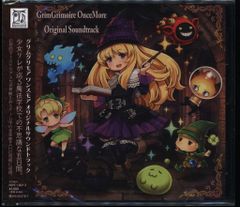ゲームCD グリムグリモア ワンスモア オリジナルサウンドトラック