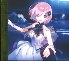 ゲームCD Fate/Grand Order Waltz in the MOONLIGHT/LOSTROOM song materi