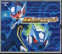 2026年最新】流星のロックマン cdの人気アイテム - メルカリ