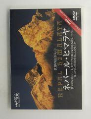 八千草薫出演 シャツの店 全集 DVD-BOX 全2枚 鶴田浩二、佐藤浩市